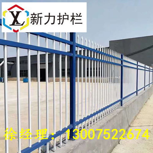 欒川鋅鋼鐵藝護(hù)欄嵩縣庭院鐵藝欄桿汝陽圍墻護(hù)欄定制——只需你提供圖紙，成就專屬之美
