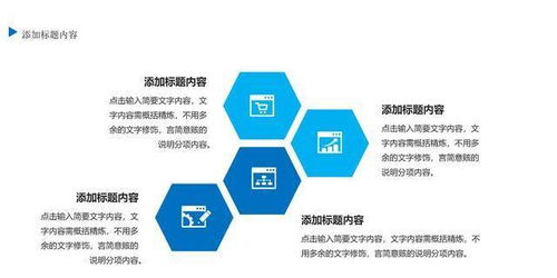 企業(yè)管理之員工執(zhí)行力提升 從意識到行動(dòng)的全面賦能